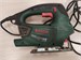 Лобзик Bosch PST 900 Pel 890000746405