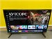 Телевизор Econ EX-32HS021B 890000719780