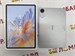 HONOR PAD V9 8/256 890000718114
