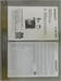 Миксер планетарный Scarlett SC-SM10M49 890000747314