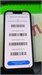 APPLE IPHONE 13 128 ГБ 890000735611