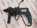 Перфоратор Hammer PRT850CE 890000749052