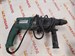 Перфоратор Hammer PRT850CE 890000749052