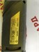УШМ Dexter ic250MT 890000747268