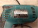 Шуруповёрт Makita 6413 890000748011