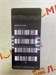 SAMSUNG GALAXY S25 ULTRA 12/256 890000747507