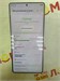 SAMSUNG GALAXY S25 ULTRA 12/256 890000747507
