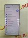 SAMSUNG GALAXY S25 ULTRA 12/256 890000747507