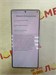 SAMSUNG GALAXY S25 ULTRA 12/256 890000747507