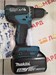 Шуруповерт Makita DDF485 890000688975