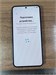 Samsung Galaxy S25 12/256 890000744360