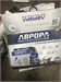 Сварочный инвертор АВРОРА Вектор 1600 890000693137
