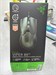 Razer Viper 8KHz 890000746890