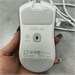 Мышь RAZER VIPER V3 PRO 890000730471