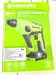 Greenworks GD24SDS1k2 890000739619