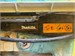 Комбинированная пила Makita LH1040F 890000751269