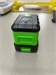 GREENBULL Laser Level 890000749586