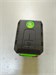 GREENBULL Laser Level 890000749586