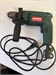 Ударная дрель Metabo SBE 600 R+L Impuls 890000753184