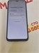 HONOR X6b 4/128 ГБ 890000752594