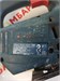 ЛОБЗИК BOSCH GST 65B 890000752335