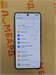 Realme Neo 7 turbo 16/256 890000749848