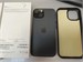 iPhone 890000750665
