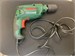 ударная дрель BOSCH PSB 450 RE 890000750041