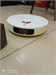 Робот-пылесос Xiaomi Robot Vacuum S10+ 890000749844