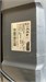 KARCHER Puzzi 8/1 890000734316