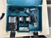 Гайковерт аккумуляторный MAKITA TW 160 DWAE 890000750732