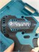 Гайковерт аккумуляторный MAKITA TW 160 DWAE 890000750732