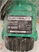 миксер ELECTROLITE M 1600 890000737158