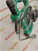 миксер ELECTROLITE M 1600 890000737158