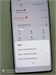 TECNO CAMON 40 PRO 5G 12/256 ГБ 890000708418