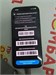 Apple IPHONE 16 PRO 128GB 890000751255