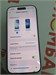 Apple IPHONE 16 PRO 128GB 890000751255