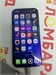 Apple IPHONE 16 PRO 128GB 890000751255