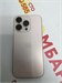 Apple IPHONE 16 PRO 128GB 890000751255