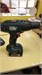 Аккумуляторная дрель-шуруповерт Bosch GSR 1440-LI 890000751074