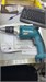 шуруповерт для гипсокартона MAKITA FS6300 890000738255