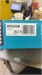 шуруповерт для гипсокартона MAKITA FS6300 890000738255