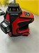 ЛБазерный уровень Condtrol Omniliner G3D 890000752652
