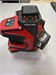 ЛБазерный уровень Condtrol Omniliner G3D 890000752652
