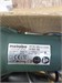 УШМ metabo w820-125 890000739547