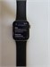 Apple Watch SE (GPS) Alum 40MM 890000755851