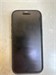 APPLE IPHONE 17 PRO 256 ГБ 890000754404