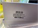 Планшет TECLAST P50 Case 4/128 890000756167