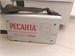 РЕСАНТА САИ 160 890000755918