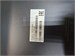10.36" Планшет Huawei MatePad SE AGS5-W09 3/32 890000754041